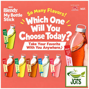 (AGF) ~ Blendy My Bottle Stick Refreshingly Scented Muscat Rooibos Tea - which flavor will you choose? (E)