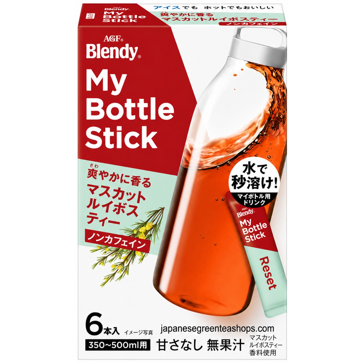 (AGF) Blendy My Bottle Stick Refreshingly Scented Muscat Rooibos Tea