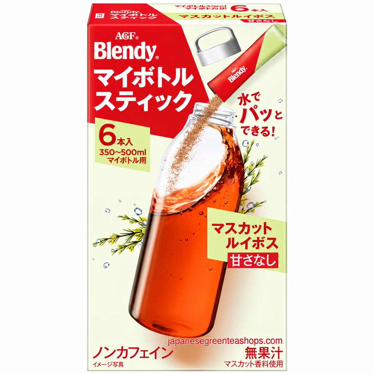 (AGF) ~ Blendy My Bottle Stick Refreshingly Scented Muscat Rooibos Tea