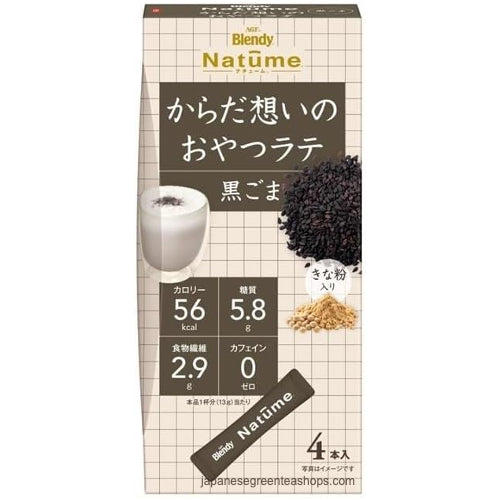 (AGF) Blendy Natume Snack Latte Black Sesame