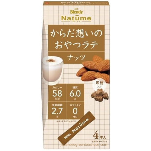 (AGF) Blendy Natume Snack Latte Nuts
