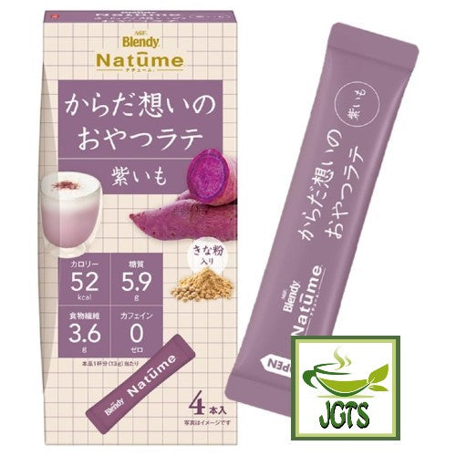 (AGF) Blendy Natume Snack Latte Purple Sweet Potato - Package and one stick