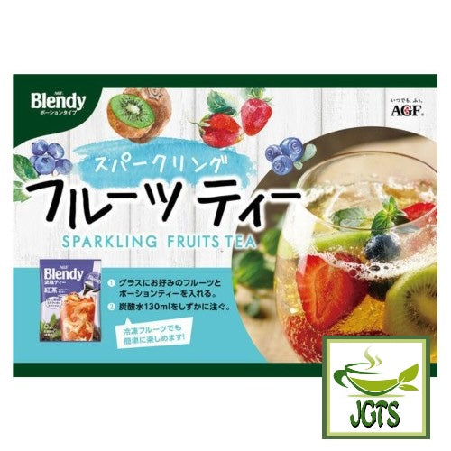 (AGF) Blendy Potion Black Tea - Instructions tp prepare black tea potion