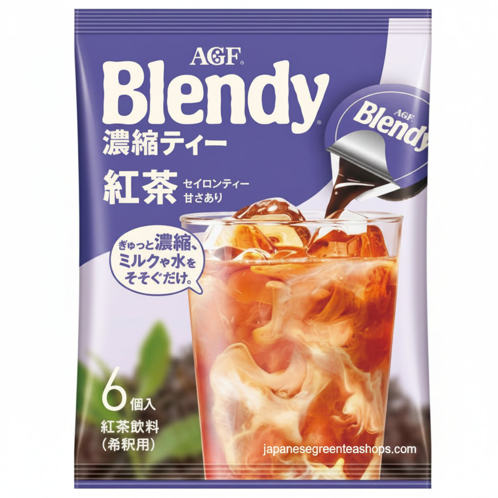 (AGF) Blendy Potion Black Tea