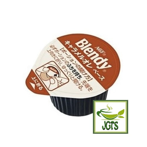 (AGF) Blendy Potion Coffee Caramel Ole - One individual single serving container