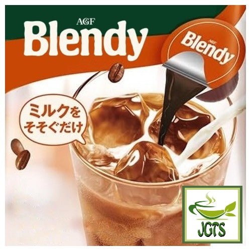 (AGF) Blendy Potion Coffee Caramel Ole - Pour caramel base in milk