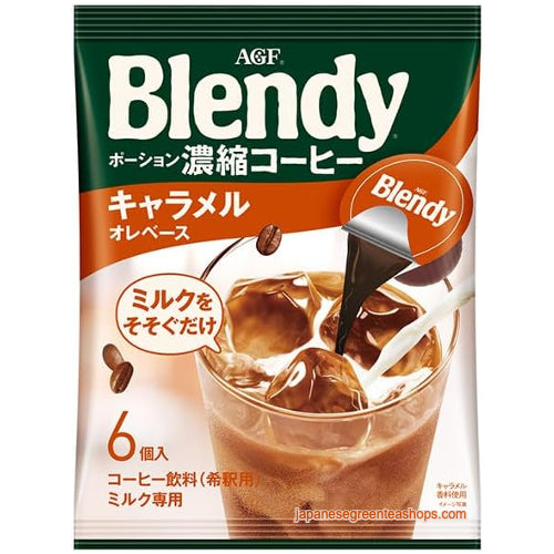 (AGF) Blendy Potion Coffee Caramel Ole