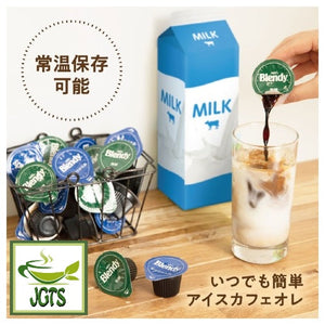 (AGF) Blendy Potion Matcha Ole - Just add to milk