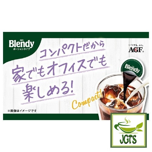 (AGF) Blendy Potion Matcha Ole - compact and east to store