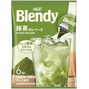 (AGF) Blendy Potion Matcha Ole