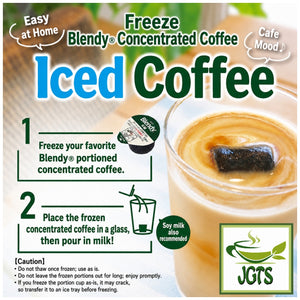 (AGF) Blendy Potion Sweet Ripe Strawberry Ole - Instructions to make frozen (E)