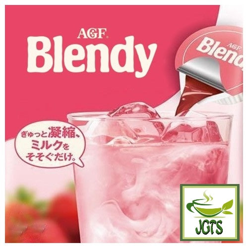 (AGF) Blendy Potion Sweet Ripe Strawberry Ole - Pour strawberry base in milk
