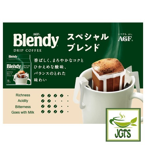 (AGF) Blendy Special Blend Drip Coffee (18 Pack) - Flavor chart English