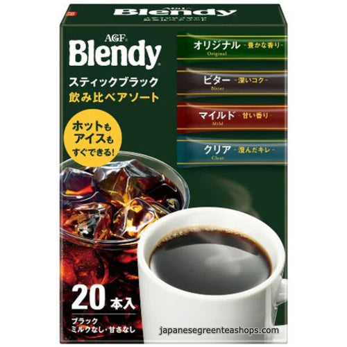 (AGF) Blendy Stick Black Assortment