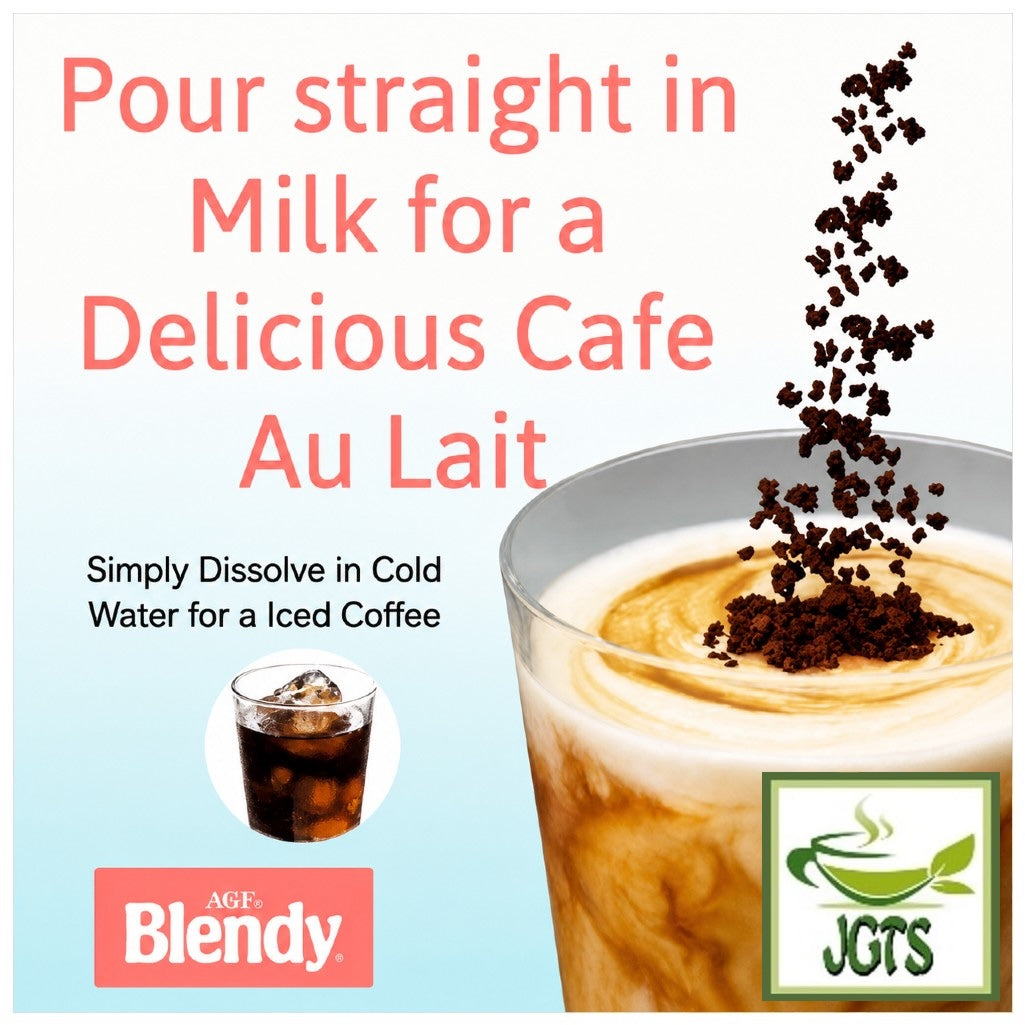 (AGF) Blendy Stick Black Soothing Caffeine-Free Coffee - Instructions to make cafe au lait