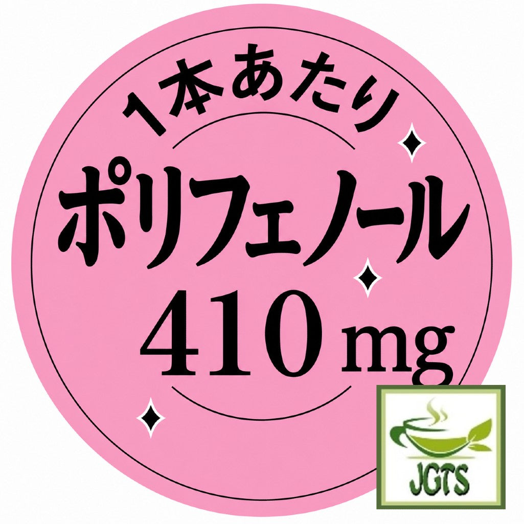 (AGF) Blendy Stick Black Soothing Caffeine-Free Coffee - Polyphenol 410mg