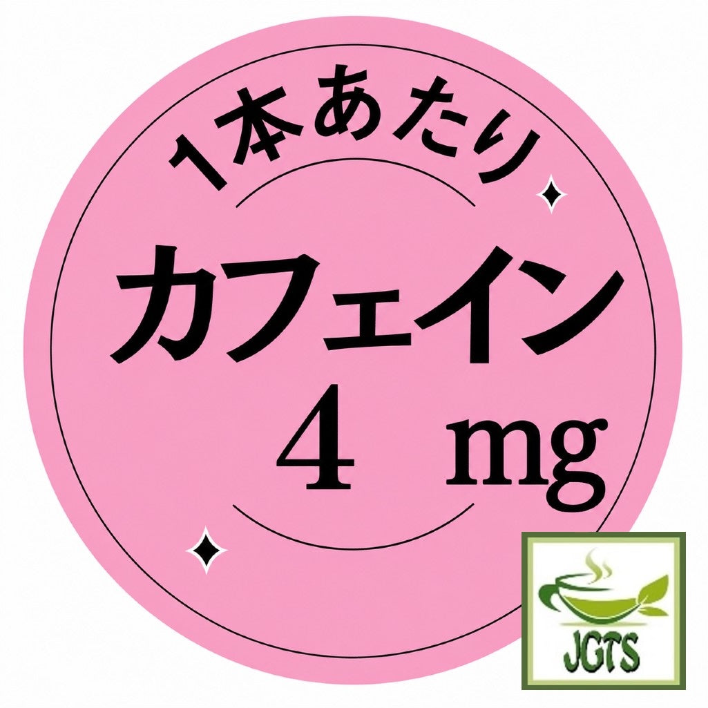 (AGF) Blendy Stick Black Soothing Caffeine-Free Coffee - only 4 mg caffeine