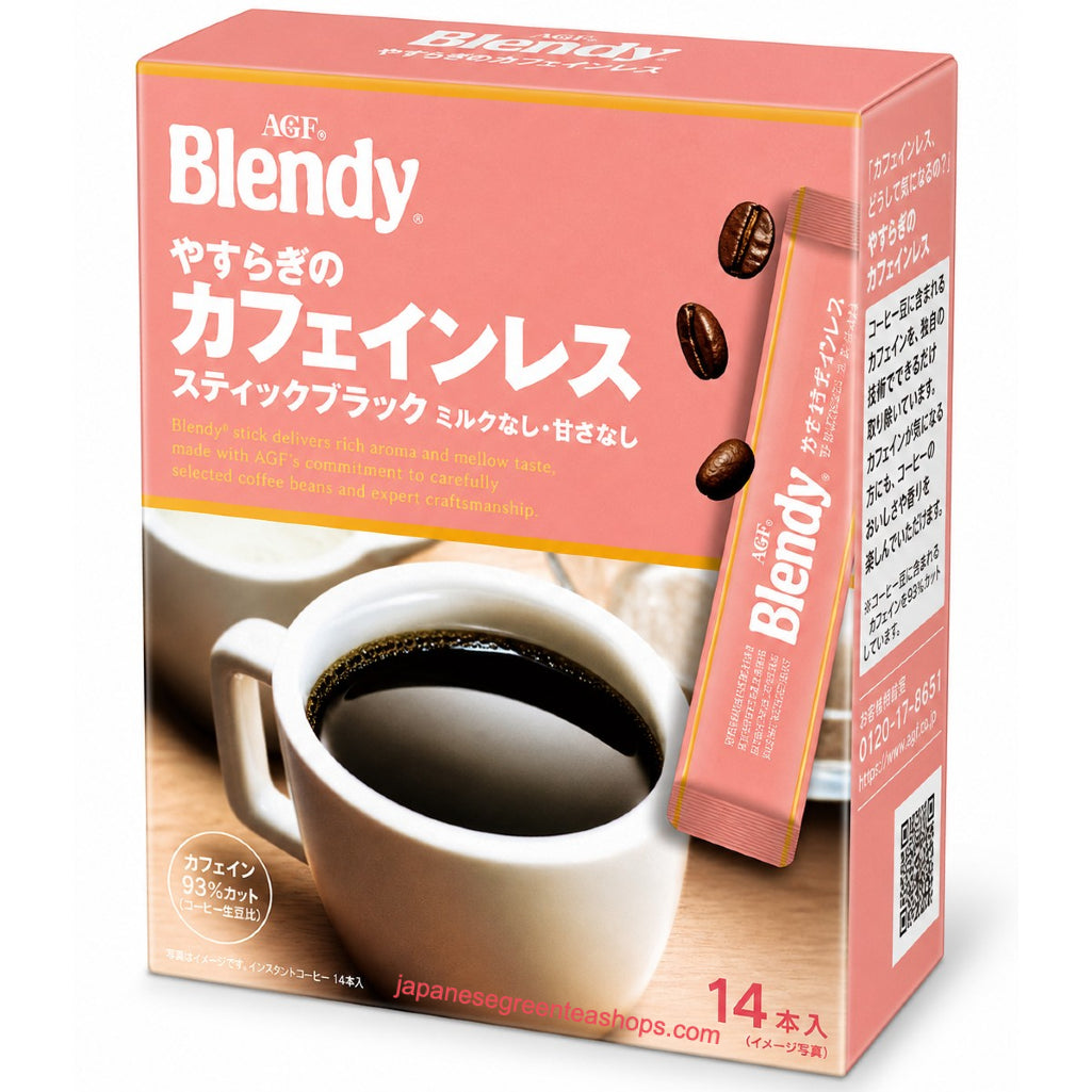 (AGF) Blendy Stick Black Soothing Caffeine-Free Coffee