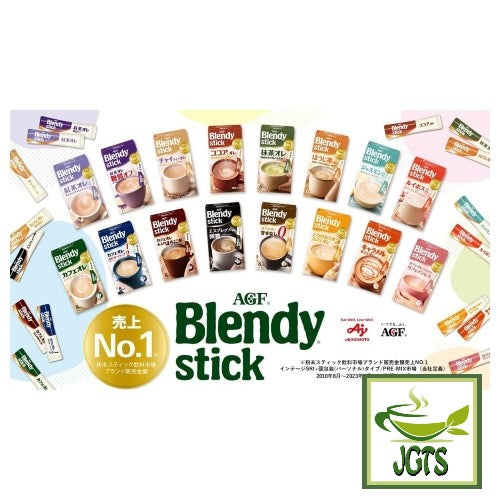 (AGF) Blendy Stick Cafe Au Lait Caffeine Free Instant Coffee 6 Sticks - AGF Blendy product line up