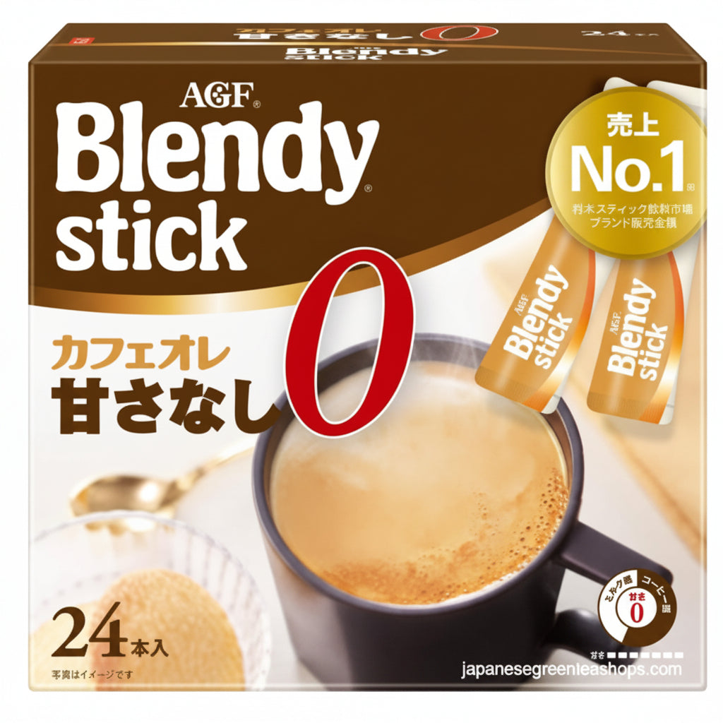(AGF) Blendy Stick Cafe Au Lait (No Sugar) Instant Coffee 24 Sticks