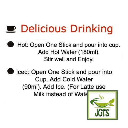 (AGF) Blendy Stick Chai Tea Ole 6 Sticks - Hot or Cold Instructions