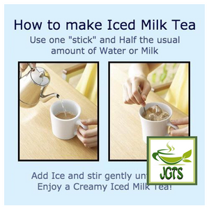 (AGF) Blendy Stick Houjicha Cafe Au Lait Instant Tea 6 Sticks - How to make Iced Cafe Au Lait