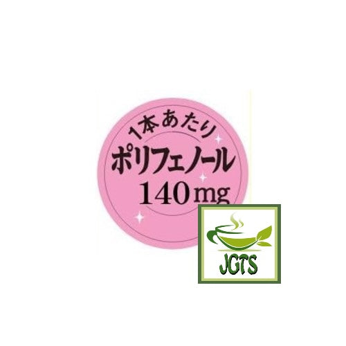 (AGF) Blendy Stick Mellow Soy Milk Cafe Au Lait Instant Coffee - Polyphenols 140mg