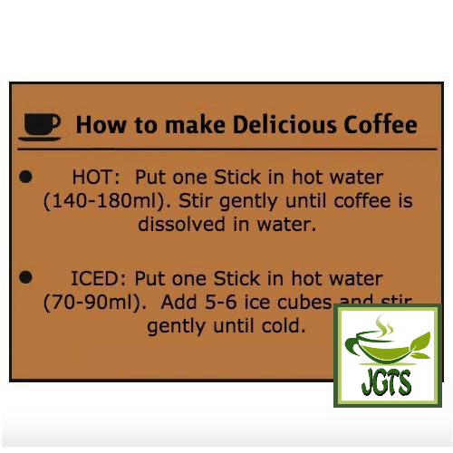 (AGF) Luxurious Coffee Shop Black Sticks Master's Special Blend - How to brew instant coffee