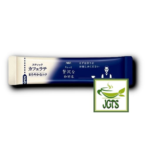 (AGF) Luxurious Coffee Shop Cafe Latte Mellow Flavor - Individually wrapped stick type