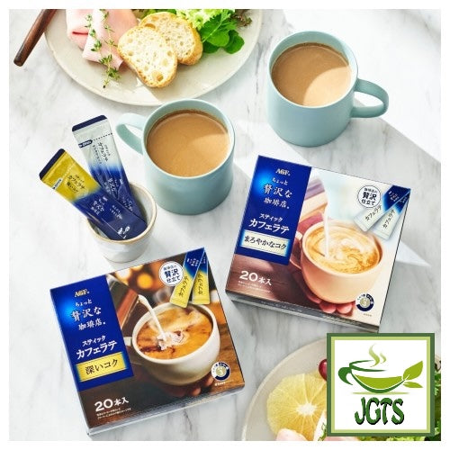 (AGF) Luxurious Coffee Shop Cafe Latte Rich Flavor - Fresh brewed in coffee cups