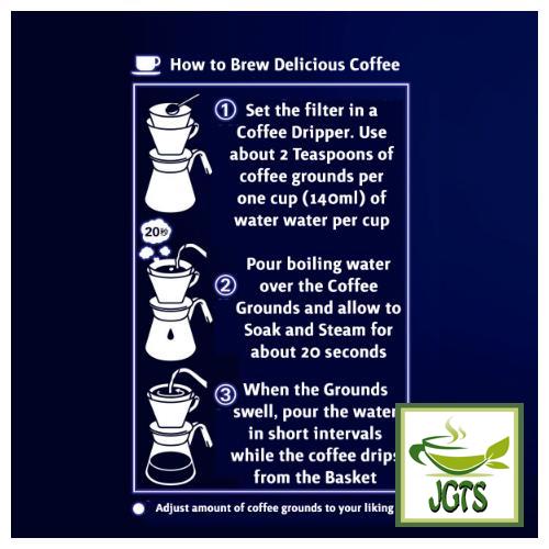 (AGF) Luxurious Coffee Shop Mild Blend Ground Coffee - How to Brew Ground Coffee (English)