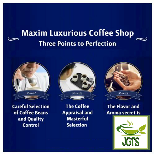 (AGF) Luxurious Coffee Shop Mild Blend Ground Coffee - Three Points to Perfection