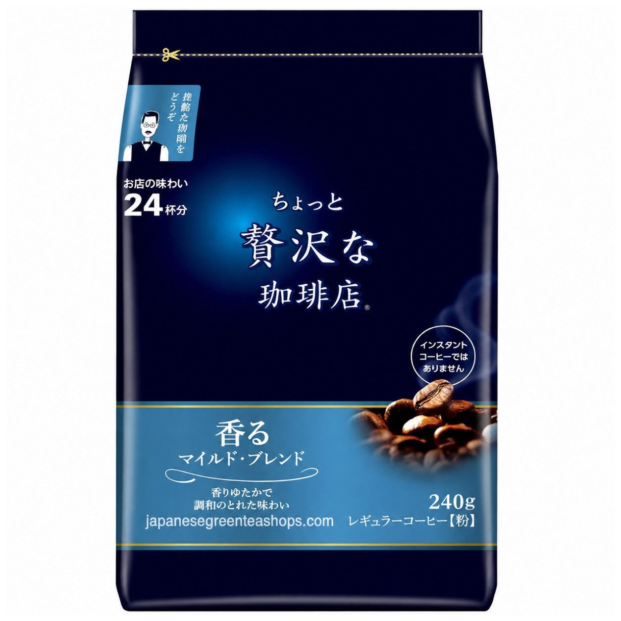 (AGF) ~ Luxurious Coffee Shop Mild Blend Ground Coffee