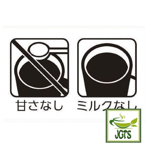 (AGF) Luxurious Coffee Shop Premium Assortment Instant Coffee - No sugar no milk