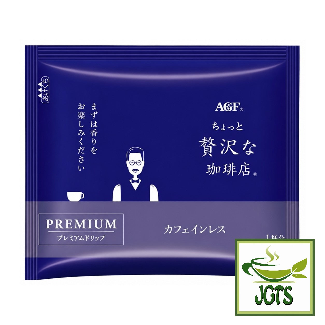 AGF ~ Luxurious Coffee Shop Premium Drip Decaffeinated - Individually wrapped single serving drip coffee filter