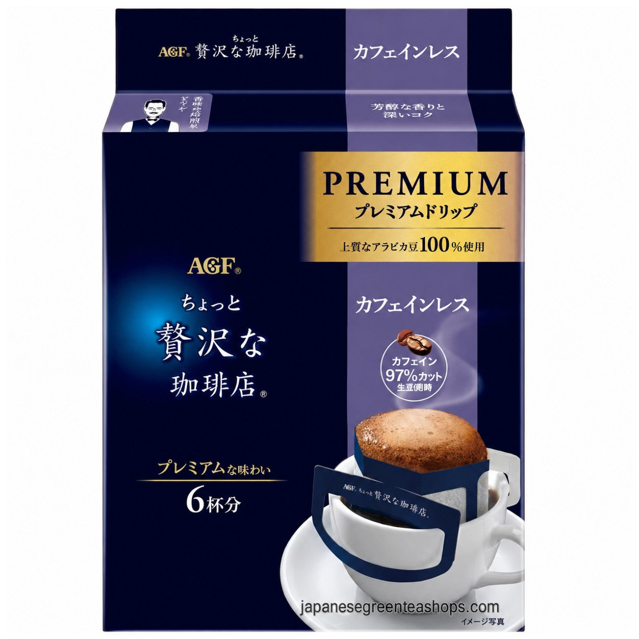 AGF ~ Luxurious Coffee Shop Premium Drip Decaffeinated