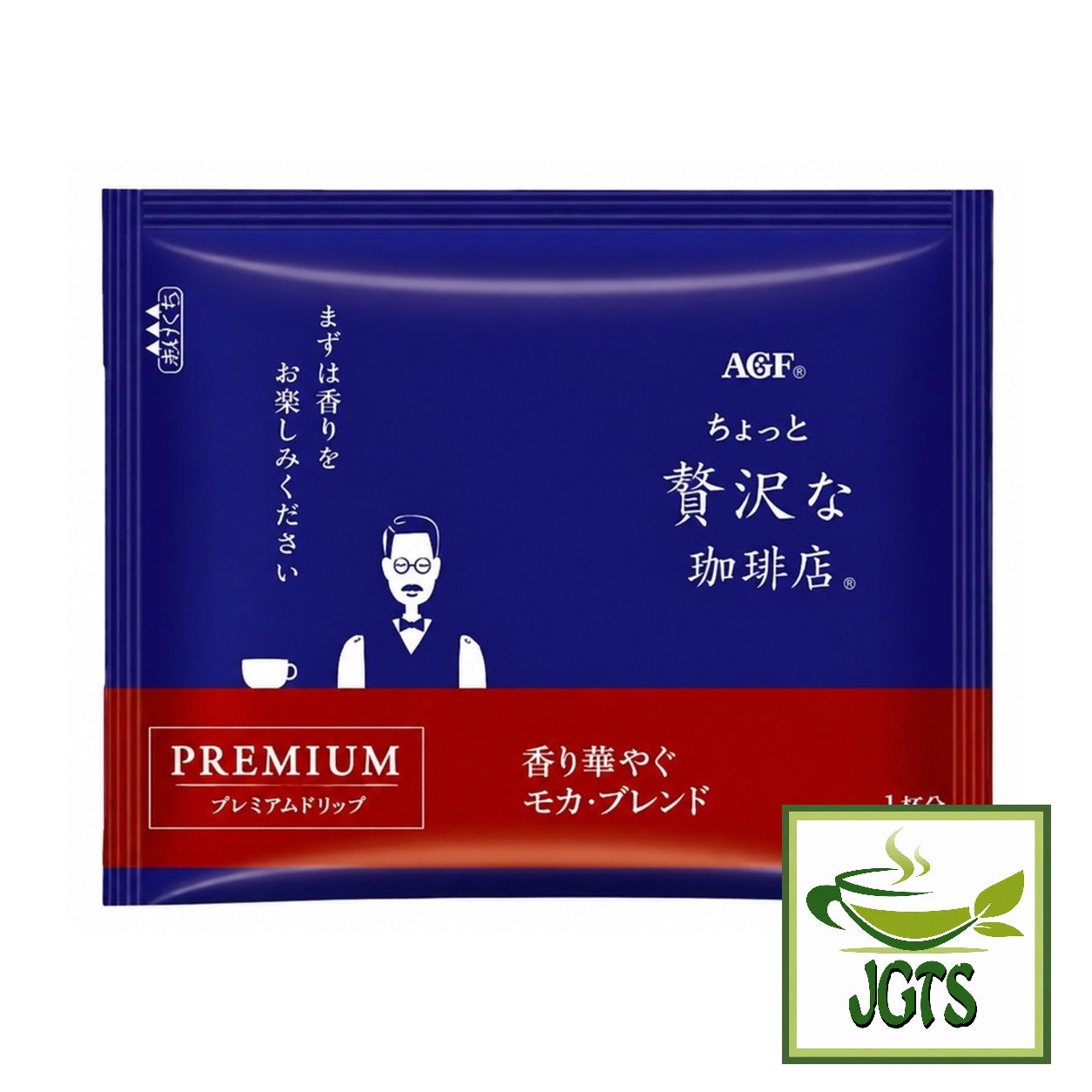 AGF ~ Luxurious Coffee Shop Premium Drip Fragrant Mocha Blend - One individually wrapped package