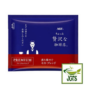 AGF ~ Luxurious Coffee Shop Premium Drip Fragrant Mocha Blend - One individually wrapped package