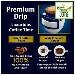 AGF ~ Luxurious Coffee Shop Premium Drip Fragrant Mocha Blend - Premium Drip Coffee wide mouth drip filter