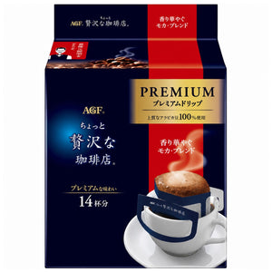 AGF ~ Luxurious Coffee Shop Premium Drip Fragrant Mocha Blend