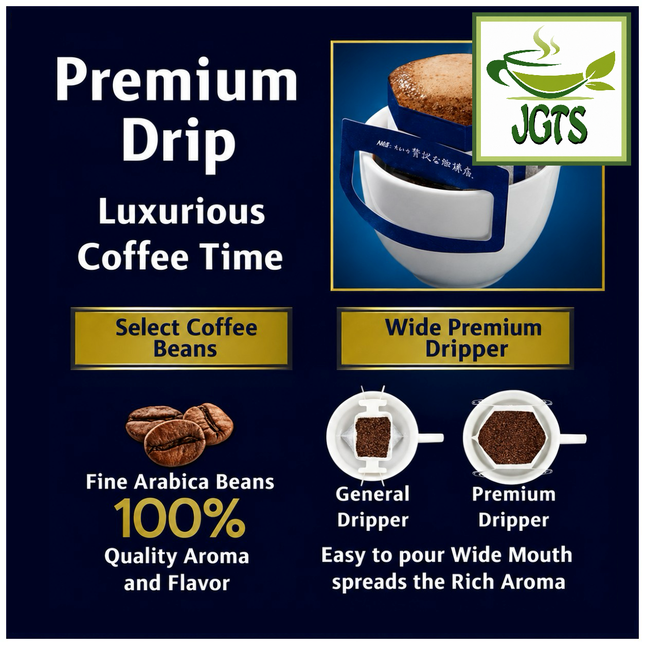 AGF ~ Luxurious Coffee Shop Premium Drip Special Blend - Premium Drip Coffee wide mouth drip filter