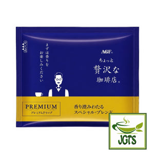 AGF ~ Luxurious Coffee Shop Premium Drip Special Blend - one individual package
