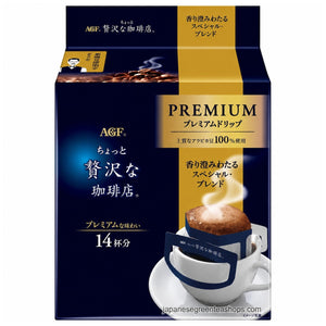 AGF ~ Luxurious Coffee Shop Premium Drip Special Blend