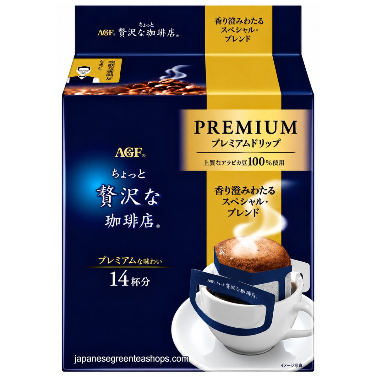 (AGF) Luxurious Coffee Shop Premium Drip Special Blend (14 Pack)
