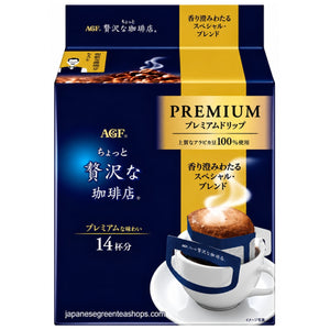 (AGF) Luxurious Coffee Shop Premium Drip Special Blend (14 Pack)
