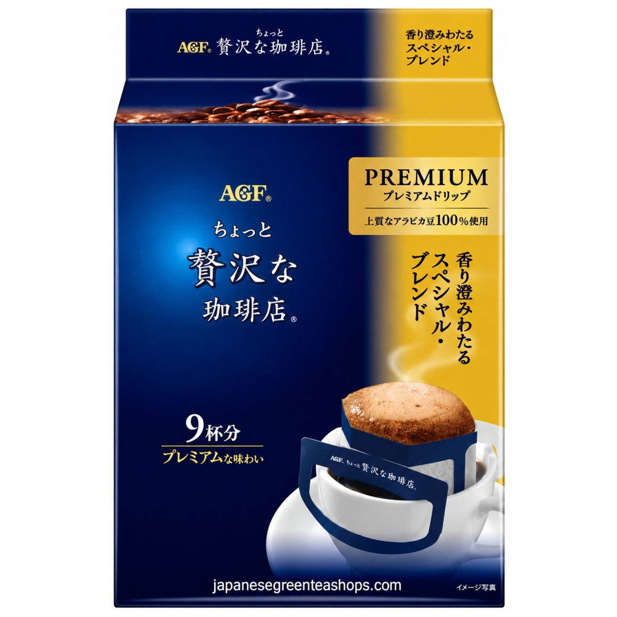 (AGF) Luxurious Coffee Shop Premium Drip Special Blend ( 9 Pack)
