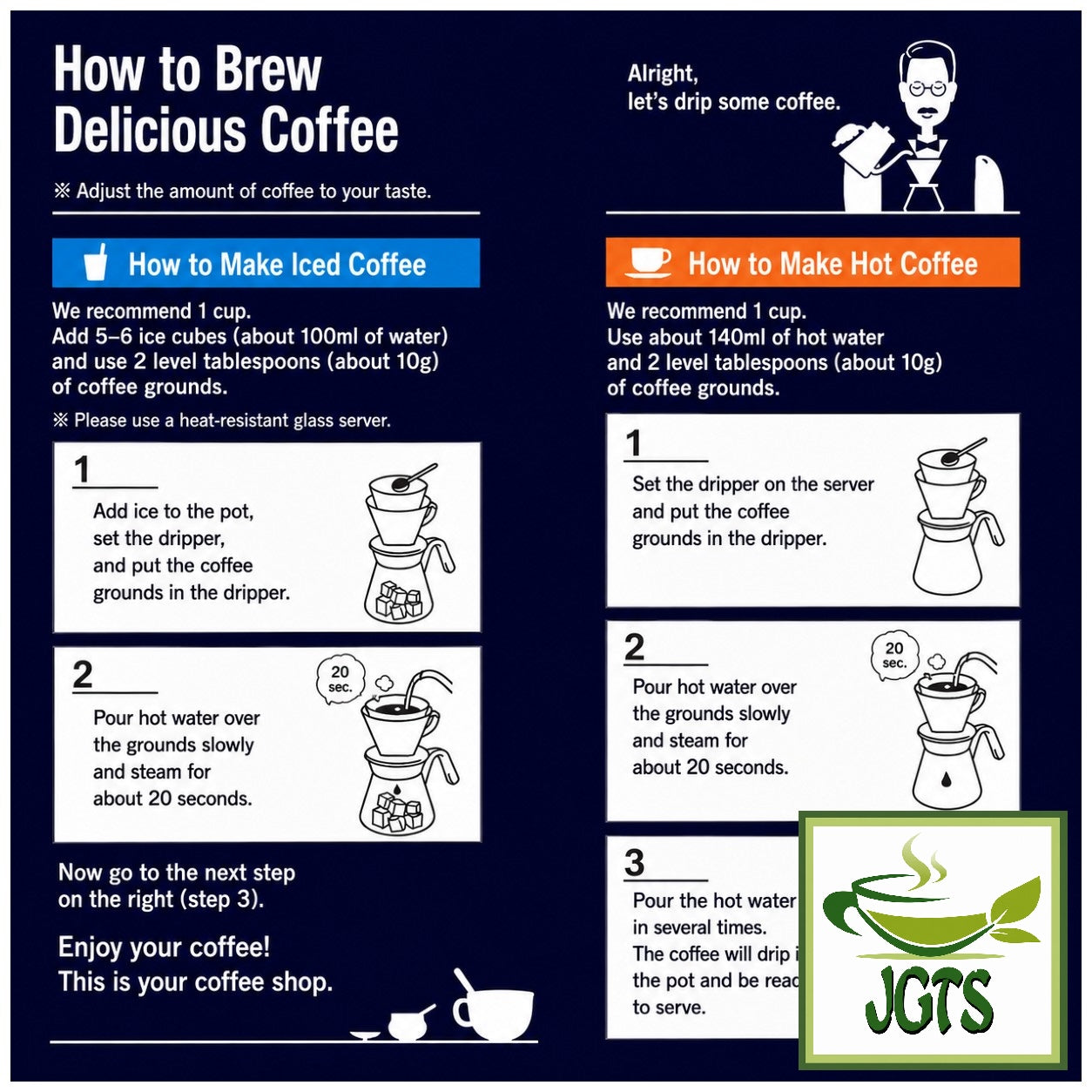(AGF) ~ Luxurious Coffee Shop Special Blend Ground Coffee - How to Brew Ground Coffee (English)