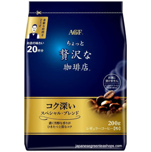 (AGF) Luxurious Coffee Shop Special Blend Ground Coffee