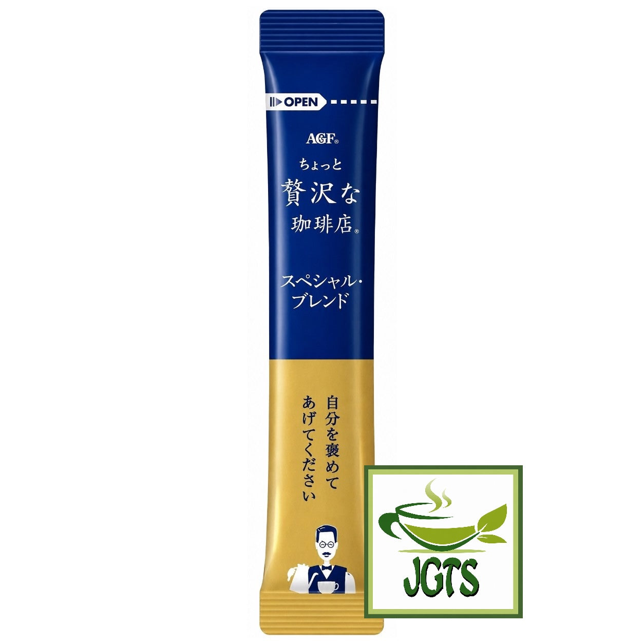 (AGF) Luxurious Coffee Shop Special Blend Instant (Stick) Coffee - One individually wrapped stick