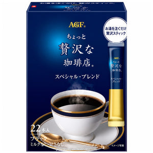 (AGF) Luxurious Coffee Shop Special Blend Instant (Stick) Coffee